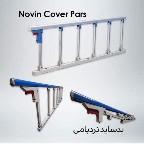 بدساید نردبامی