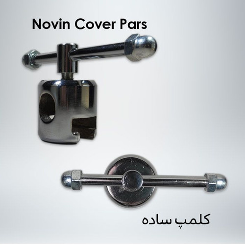 کلمپ ساده آبکاری